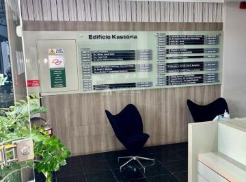 nx1e7uu2ytrlymm3zje4mjk3_md.jpg · Sala comercial no Edifício Kastoria - Jundiaí-SP