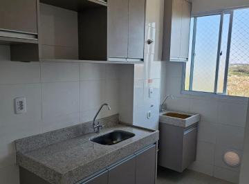 Apartamento de 2 quartos, Cuiabá · LOCAÇÃO - JARDIM IMPERIAL CUIABÁ - COND CHAPADA BEM TE VIS
