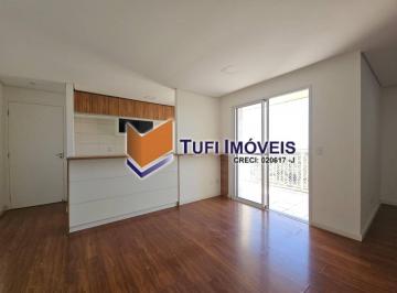 Apartamento · 64m² · 2 Quartos · 1 Vaga · Apartamento na Avenida do Cursino