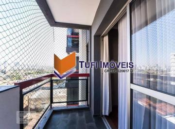 Apartamento · 56m² · 2 Quartos · 1 Vaga · Apartamento na Vila Olímpia