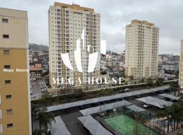 Apartamento de 2 quartos, Cajamar · APARTAMENTO À VENDA – SAN MIGUEL
Excelente oportunidade!