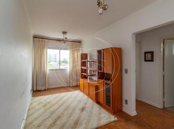 Apartamento · 46m² · 1 Quarto · 1 Vaga · APARTAMENTO À VENDA NA AV. PAVÃO, 587 ? MOEMA