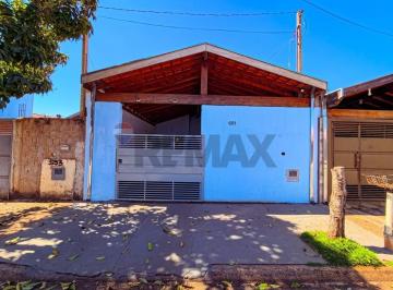 Casa · 51m² · 2 Quartos · 2 Vagas · Casa para venda em Jardim Empyreo de 51.46m² com 2 Quartos e 2 Garagens