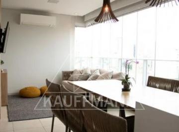 Apartamento · 124m² · 3 Quartos · 2 Vagas · Apartamento à venda na Vila Mariana