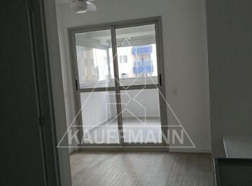Apartamento · 25m² · 1 Quarto · Studio, Pinheiros - São Paulo