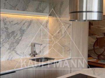 Apartamento · 88m² · 2 Quartos · 1 Vaga · Apartamento a venda Ibirapuera - 2 suites / 1 vaga / 88m2 área útil
