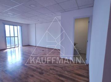 Comercial · 40m² · 1 Vaga · Conjunto Comercial para locação na Barra Funda -A.U 39,80m², 1 Vaga