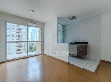 Apartamento · 54m² · 2 Quartos · 1 Vaga · Apartamento à Venda - Barra Funda - 2 dormitórios - 1 vaga - 54,00m² A.U.
