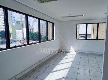 Comercial · 28m² · 1 Vaga · Conjunto Comercial para Venda e Locação em Perdizes - 1 vaga 28m² A.U.