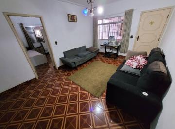 Casa de 4 quartos, Santo André · Casa com 3 residências – Ideal para renda ou família grande no Parque Marajoara - Santo André/SP