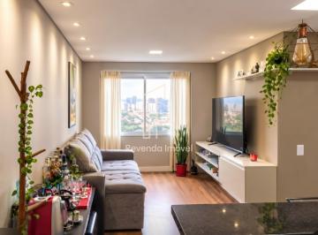 Apartamento · 56m² · 3 Quartos · 1 Vaga · Imperdível: Apartamento à venda em São Paulo - SP, Jardim Santa Emília, 3 quarto
