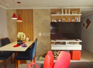 Apartamento · 57m² · 2 Quartos · 1 Vaga · Apartamento de 57 m² com 2 dormitórios, suíte e lazer completo no Planalto