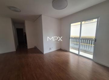 Apartamento · 67m² · 2 Quartos · Apartamento à venda no Edifício Prime América em Piracicaba