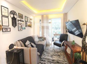 Apartamento · 61m² · 2 Quartos · 1 Vaga · Apartamento à Venda - Jardim Marajoara , 2 Quartos, 61 m² - São Paulo