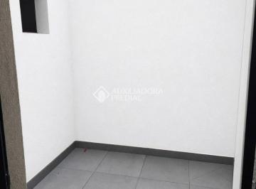 Apartamento · 95m² · 2 Quartos · 1 Vaga · Apartamento à venda no Jardim das Maravilhas com suite