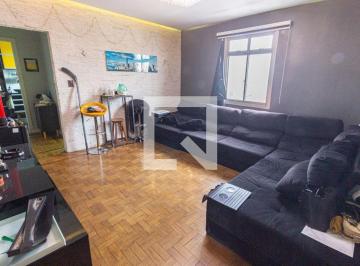 Apartamento · 96m² · 3 Quartos · Apartamento à Venda - Brás, 3 Quartos, 96 m2