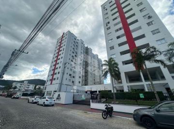 Apartamento · 60m² · 2 Quartos · 1 Vaga · Apartamento 60M² - para Alugar