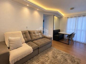 Apartamento · 60m² · 2 Quartos · 1 Vaga · Apartamento 60M² - para Alugar