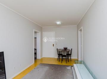 Apartamento · 55m² · 1 Quarto · 1 Vaga · Apartamento 1 dormitório, no bairro Chácara das Pedras