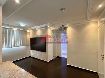 Foto 01 · Apartamento, Vila Industrial, Campinas, SP