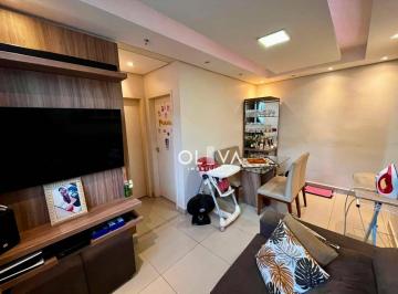 Apartamento · 50m² · 2 Quartos · 1 Vaga · Apartamento para venda em Condomínio Rio Fiora de 50.00m² com 2 Quartos e 1 Garagem