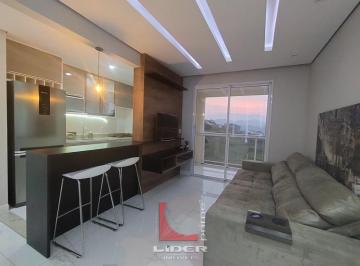 Apartamento · 81m² · 3 Quartos · 2 Vagas · Apartamento para venda em Jardim Do Lago de 81.25m² com 3 Quartos, 1 Suite e 2 Garagens