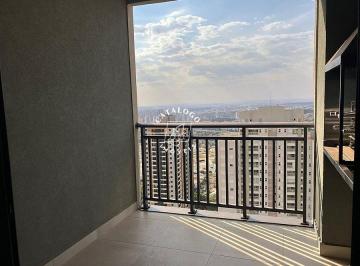 Apartamento · 84m² · 3 Quartos · 2 Vagas · Apartamento para aluguel - em Quinta da Primavera