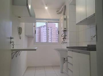Foto 01 · Apartamento de 2 quartos em condomínio na Vila Nova, Campinas-SP