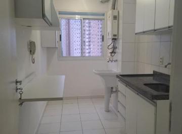 Foto 02 · Apartamento de 2 quartos em condomínio na Vila Nova, Campinas-SP