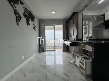 Apartamento · 57m² · 2 Quartos · 1 Vaga · Apartamento à venda - no Brás