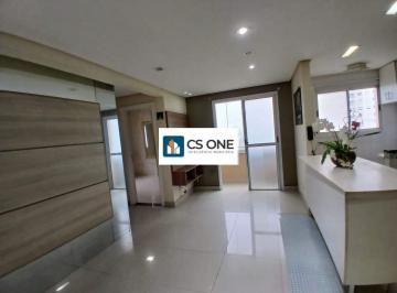 Apartamento · 53m² · 2 Quartos · 1 Vaga · Apto á Venda RESIDENCIAL DAS ILHAS 53m² 2 quartos 1 vaga