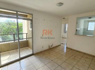 Apartamento · 53m² · 2 Quartos · 1 Vaga · Apartamento para aluguel, 2 quartos, 1 suíte, 1 vaga, Cabral - Contagem/MG