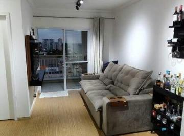 Apartamento · 56m² · 2 Quartos · 1 Vaga · Apartamento à venda com 2 quartos (1 suíte) e 1 vaga no Dream Residence em Santa Bárbara d'Oeste
