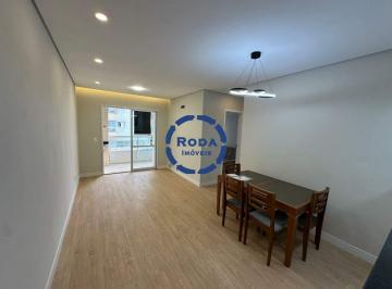 Apartamento · 77m² · 3 Quartos · 1 Vaga · Apartamento para Locação no Vila Marina – 3 Dormitórios, 1 Suíte e Sacada Gourmet