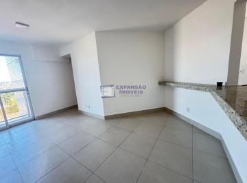 Apartamento · 2 Quartos · 2 Vagas · ALUGUEL, APARTAMENTO, PARÁ