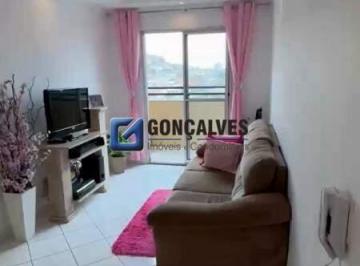 Apartamento · 58m² · 2 Quartos · 1 Vaga · Apartamento à venda com 2 quartos no Bairro Santa Terezinha