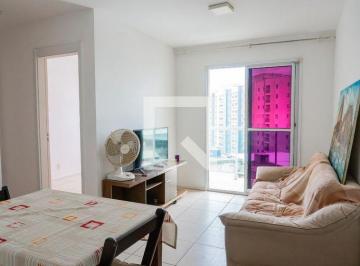Apartamento · 61m² · 2 Quartos · 1 Vaga · Apartamento para Aluguel - São Cristóvão, 2 Quartos, 61 m2 - Rio de Janeiro