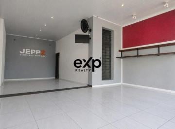 Comercial · 90m² · 2 Vagas · Sala Comercial - Avenida Dom Nery - Valinhos/SP