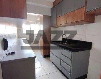 Apartamento · 70m² · 2 Quartos · 2 Vagas · Apartamento para Locação no Condomínio Portal do Parque - 70 m², 2 Dormitórios e 2 Vagas
