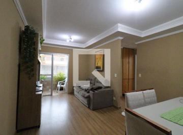 Apartamento · 64m² · 2 Quartos · 1 Vaga · Apartamento à Venda - Jardim Marajoara , 2 Quartos, 64 m² - São Paulo