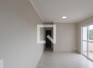 Apartamento · 64m² · 2 Quartos · 1 Vaga · Apartamento para Aluguel - Jardim do Lago, 2 Quartos, 64 m² - Campinas