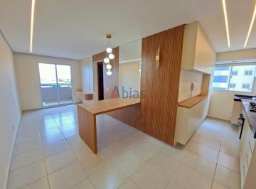 Apartamento · 60m² · 2 Quartos · 1 Vaga · Apartamento em Vila Lutfalla - São Carlos, SP