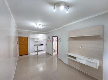 Apartamento · 65m² · 2 Quartos · 1 Vaga · Apartamento em Parque Arnold Schimidt - São Carlos, SP