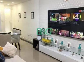 Casa · 109m² · 3 Quartos · 2 Vagas · Sobrado em Jardim Santa Maria, São Paulo/SP de 109m² 3 quartos à venda por R$ 850.000,00