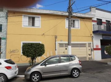 Casa · 160m² · 2 Quartos · 1 Vaga · Sobrado em Chácara Santo Antônio (Zona Leste), São Paulo/SP de 160m² 2 quartos à venda por R$ 850.00
