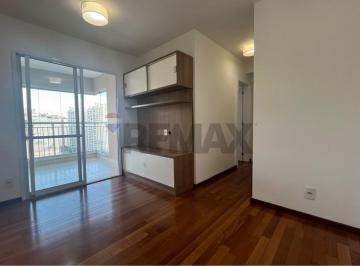 Apartamento · 60m² · 2 Quartos · 1 Vaga · Apartamento para locação no Belenzinho