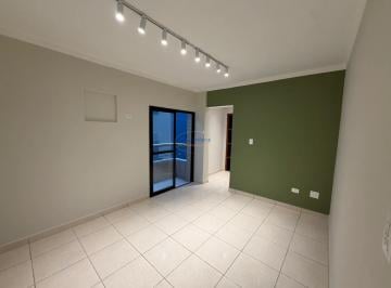 Apartamento · 80m² · 2 Quartos · 1 Vaga · Apartamento 2 dorms com Varanda na Guilhermina  -  Financia!