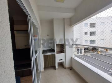 Apartamento · 80m² · 3 Quartos · 2 Vagas · APTO À VENDA 3 DORMS, SENDO UMA SUÍTE COM 2 VAGAS, 80 m2 NO RESIDENCIAL BELLA LUNA – VINHEDO/SP