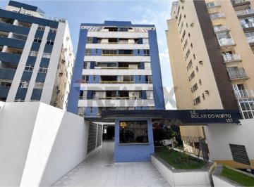 Apartamento · 95m² · 2 Quartos · 1 Vaga · Apartamento de 2 quartos, 1 suite na Rua Irmã Dulce