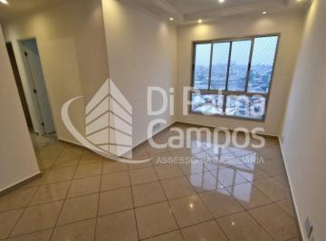 Apartamento · 64m² · 3 Quartos · 1 Vaga · Apartamento à venda na Fundação em São Caetano do Sul com 64 m² e 3 quartos